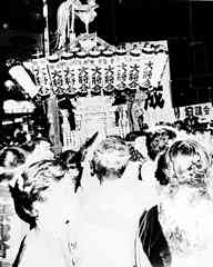 大将会神輿も参加